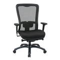 Chaise de bureau ergonomique Pro-Line II Breathable ProGrid à dossier haut