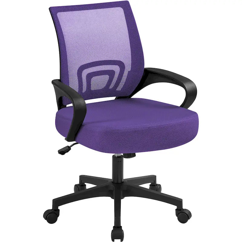 Chaise de bureau ergonomique Yaheetech réglable avec dossier en maille et pivotant