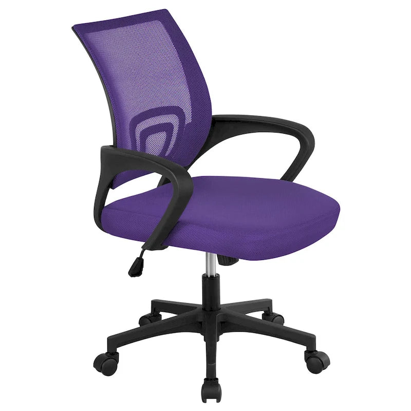 Chaise de bureau ergonomique Yaheetech réglable avec dossier en maille et pivotant