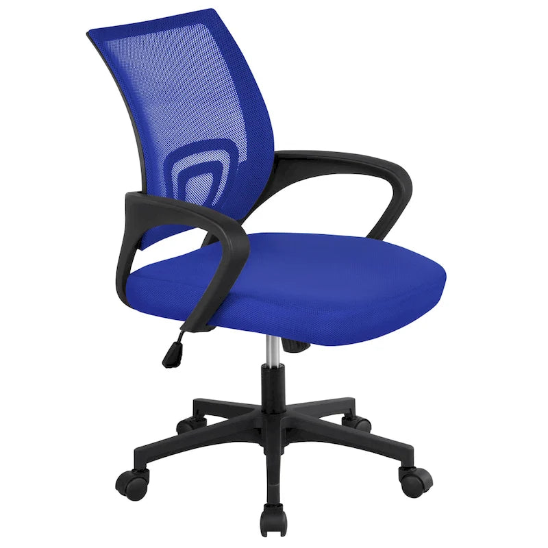 Chaise de bureau ergonomique Yaheetech réglable avec dossier en maille et pivotant